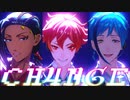 【MMDツイステ】CH4NGE【バスケ部】