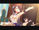 まだまだココカラミライヘ！