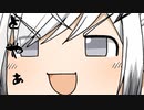 隣人のアリアルさんとミリアルさん　829『墓参り』