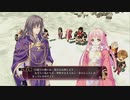 【ティアーズ・トゥ・ティアラ2】実況part113