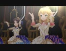 一歩ずつココカラミライヘ！