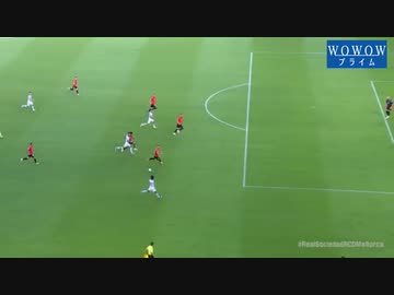 久保アシスト　レアル・ソシエダ 対 マジョルカ