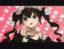 【三澄一夏】おやすみだーりん【歌ってみた】