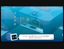 まったりプレイで恐縮ですがDown in Bermuda(ダウン・イン・バミューダ)を実況プレイpart2