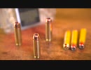 12.7x42mm(.50ベオウルフ)JHP弾