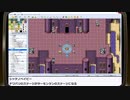 いい大人達のＲＰＧ開発室！#39　再録3