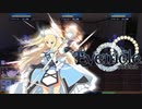 レンジャー学園【Evenicle-イブニクル-】#98