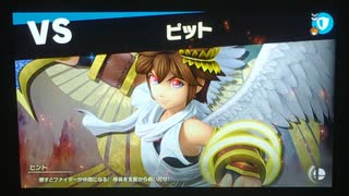 大乱闘スマッシュブラザーズスペシャル　灯火の星はじめから＋をホムラのみでやってみたpart29