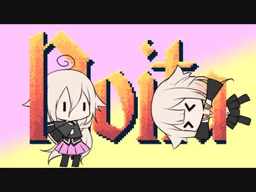 ありあんのいた