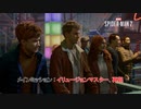 【ネタバレあり】メインミッション : イリュージョンマスター、再起 Part 14【マーベルスパイダーマン2】