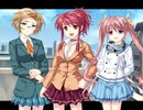 るいは智を呼ぶ　プレイ動画　パート45　花鶏ルート5
