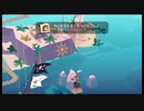 まったりプレイで恐縮ですがDown in Bermuda(ダウン・イン・バミューダ)を実況プレイpart9