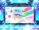 スクフェス2　DREAMY COLOR [MASTER]