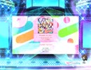 スクフェス2　Dreamin' Go! Go!!  [EX]