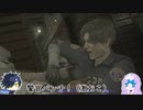 【刀剣乱舞偽実況】審神者と男士と感染した街　参章