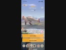 モンスターハンターNOW パオウルムー　★4