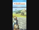 モンスターハンターNOW プケプケ　★1 紫