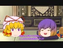 ゆっくり落語劇場『悋気の火の玉』