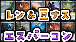 【MTG】ゆかり：ザ・ギャザリングS《忍び寄るタール坑》【モダン】