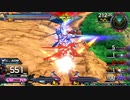 履物のEXVS2OB    40足目  グラハム専用ユニオンフラッグカスタム（急募固定）