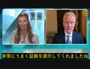mRNAワクチンに含まれる致命的なスパイクタンパク質は、少なくとも6カ月以上体内を循環する