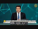 Covid-19ワクチンのmRNAが母乳を通して乳児に伝わることを示す研究結果