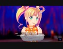 【アイ・アム・マジカミ】 ドレスストーリー [UR]Magica 1995 Evo 依子