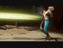 リョナ ゲームオーバー Kotal's Coming in Hot brutality on all girls Ryona Mortal Kombat 11