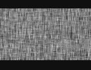 Rough Line Noise
