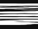 Stretch Line Noise_Horizontal