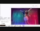 【ゆのんちゃん】「 【今宵の擬似家族とゆのん©︎ー^ ^/】 」の一部分【2023/10/24】