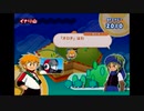 【３０１しゅうめ】ガチャフォース！他力本願縛りpart４６！