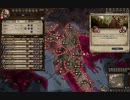 クロアチア王が攻めてきた。ck2 2023-10-23 12-51-04