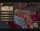 ブルガリア傭兵を借りて、クロアチアに初戦勝利！ck2 2023-10-23 14-04-21