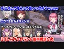 ハンドガンで無双する倉持に大興奮の実況席とチームメイト ミリしらヴァロラント後半戦まとめ  【ローレン/叢雲カゲツ/星導/クレア/レヴィ/小野町/えま/桜凛月/オリバー/轟/倉持/空星/切り抜き】