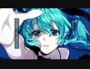 【男だけど歌ってみた】深海少女-deep_sea_girl-【E縞パンだ】