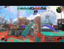 【得意マップ】ロラコラ振るならアツく振れ【スメーシ其の三】