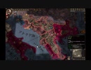 戦勝点を稼ぐ。クロアチア戦。ck2 2023-10-24 06-12-15 ‐ Clipchampで作成