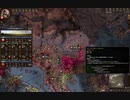 ２人目撃破。３人目。ck2 2023-10-24 07-17-07