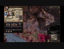 南転してテーベの戦い。ck2 2023-10-24 07-57-37
