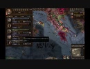 クロアチア王とは同盟。テーベ占領戦。ck2 2023-10-24 08-23-37 ‐ Clipchampで作成