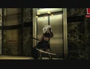 シノブ・ジェイコブス リョナ ゲームオーバー Shinobu Jacobs Stun - Dizzy Ryona No More Heroes 2