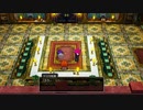 196ミリ知った『DQ10オフラインver2』を実況プレイ