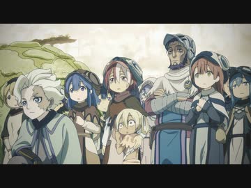 メイドインアビス　烈日の黄金郷　第7話　欲望の揺籃