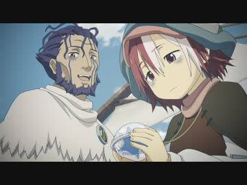 メイドインアビス　烈日の黄金郷　第1話　羅針盤は闇を指した