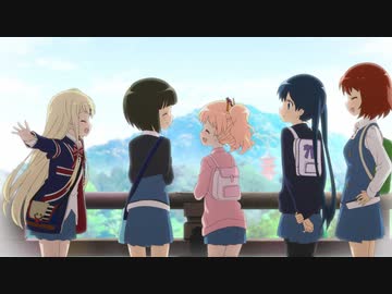 劇場版「きんいろモザイクThank you!!」　本編