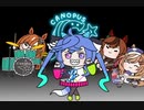 【たぬき】ツインターボ：ロリ神レクイエム ☆
