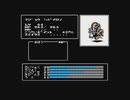 【呟きプレイ】女神転生Ⅱゲットだぜ！　その５４