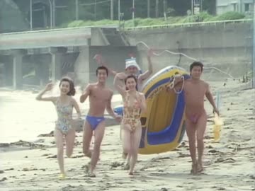 ブルースワット 第26話「真説・浦島太郎」