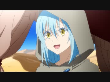 転生したらスライムだった件 コリウスの夢　第1話　コリウス国へ